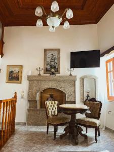 Margo Traditional House