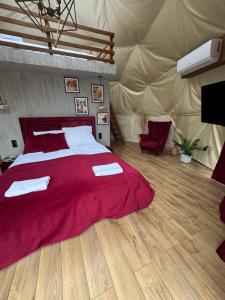 Glamping LA BELLA Suntago