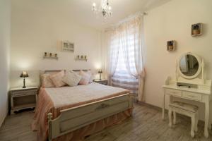 Agriturismo Corte degli Angeli
