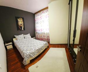 Зара Апартамент