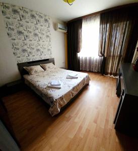 Зара Апартамент