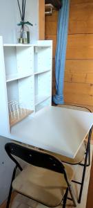 Studio éco-construit - climatisation & parking