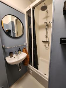 Base apartments ap 207 - Capital region of Reykjavík