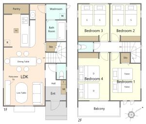 Villa Seika -盛夏-