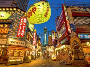 難波心斎橋10 minutes民宿5号室