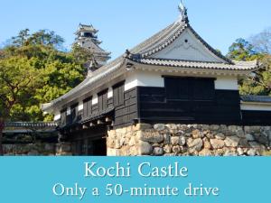 Resort Hotel Umibe no Kajuen