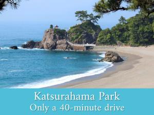 Resort Hotel Umibe no Kajuen