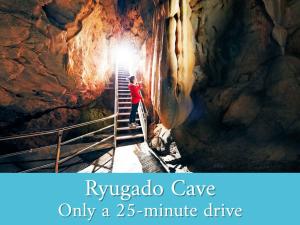 Resort Hotel Umibe no Kajuen