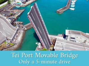 Resort Hotel Umibe no Kajuen