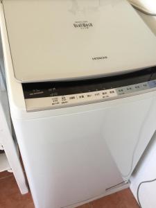 Terrace House yamabare