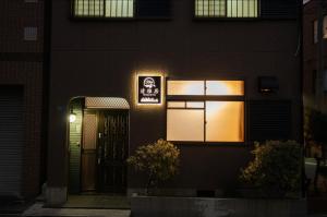 清雅居-通天閣新世界難波まで徒歩圏内