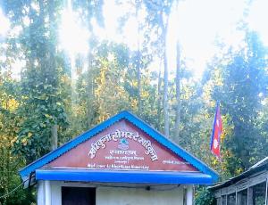 Kharikuna home stay building 2