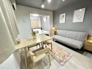 Newly built! Open SALE! Tokyo Near Haneda Airport Good transportation 西糀谷401