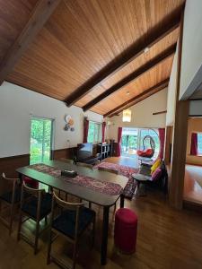 那須青木 Fabulous House 一棟貸 BBQ