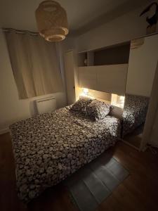 Maisons de vacances Le calme entre Paris et Disney : photos des chambres