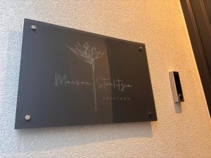 Maison Strelitzia "Retro" Adults Only Boutique Stay in Skiathos