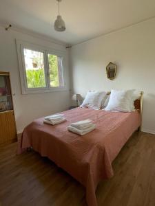 Appartements Miomo : photos des chambres