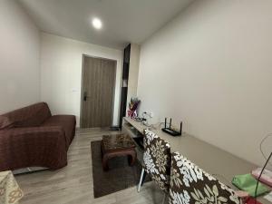 Nich Mono Ramkhumheng Low Rise