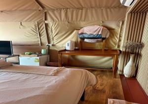 Taara Montana Resort