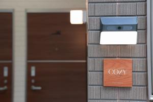 Room #102 - Cozy Stay Higashi Ikebukuro