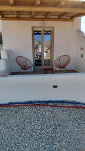 Casa Del Campo Koufonisia House