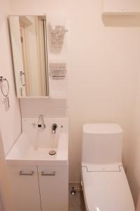 Room #301 - Cozy Stay Higashi Ikebukuro