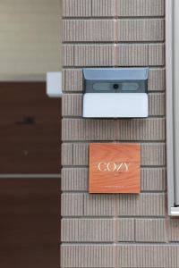 Room #301 - Cozy Stay Higashi Ikebukuro