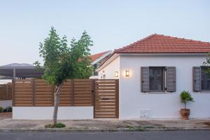 Clementines City House