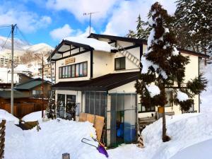 Winter Season - 民泊 Matsuo House in Zao Onsen - Japanese Style - Private Room