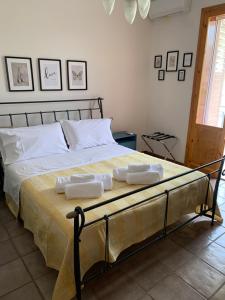 Casa Luce Santa Tecla Apartment