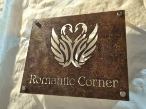 Romantic Corner