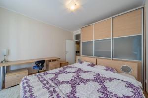 In Arena Belgrade Apartment