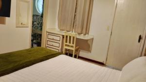 Pousada Flor de Penedo