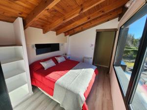 Departamento Complejo Epulafquen