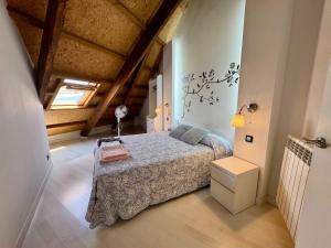 Bouzas 200m Playa con Parking Opcional