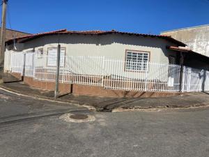 Casa Aconchegante Alfenas