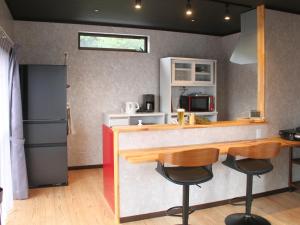 Onsen Villa Kuon Kirishima