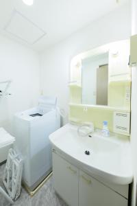 CleanNest Hokkaido Chitose