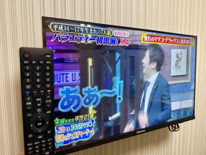 Shinjuku downtown B2