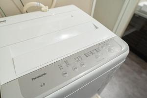 APA SERVICED RESIDENCE SHINJUKU by unito