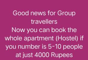 Meghalaya shillong dormitory