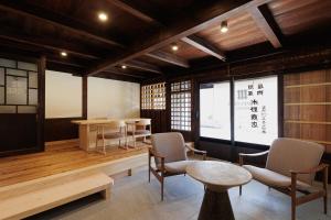 Nipponia Hotel 伊勢河崎 商人町