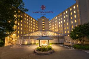 KAMENOI HOTEL Atami