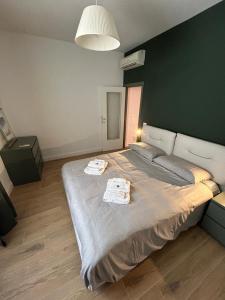 Swing 69 by PortofinoVacanze