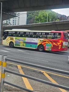 Special Offer,3 minutes to Airport Bus, 3 Bedrooms, 4 Beds, Accommodates up to 7 Guests, Near Hongje Waterfall