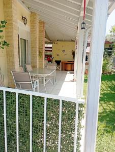 райский уголок