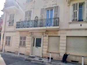 Appartements Monaco CARNIER Parking : photos des chambres
