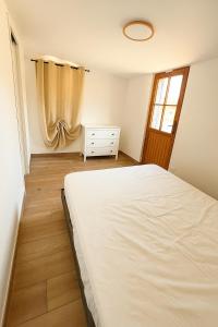 Maisons de vacances Pen Bizien : photos des chambres