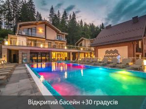 Karpatski Hotel & Spa
