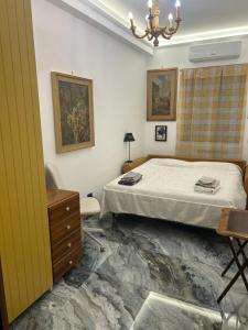 Vatican Apartment Daniela